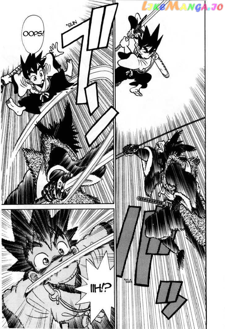 Yaiba - Manga chapter 93 - page 4