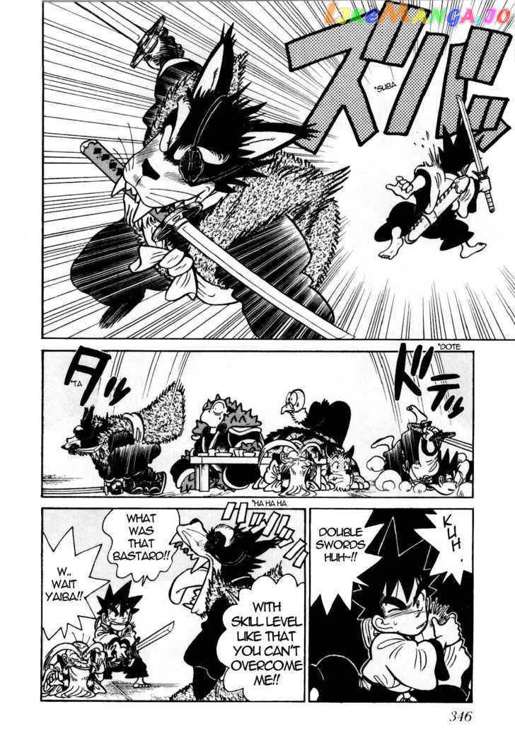 Yaiba - Manga chapter 93 - page 5
