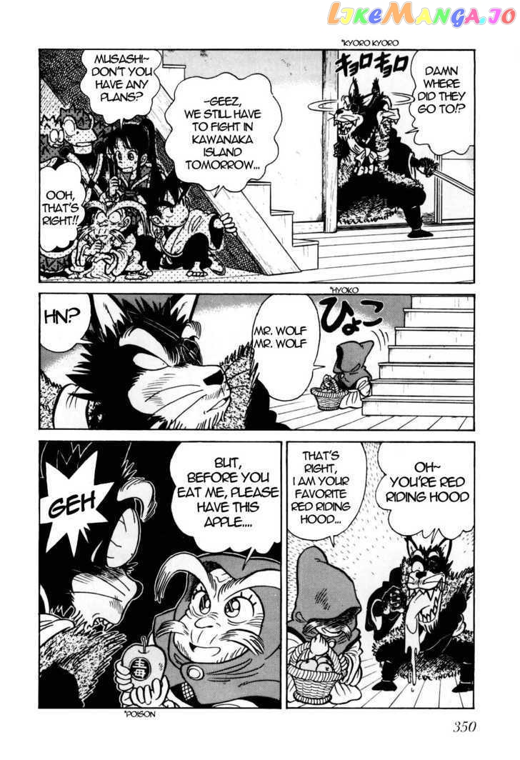 Yaiba - Manga chapter 93 - page 9