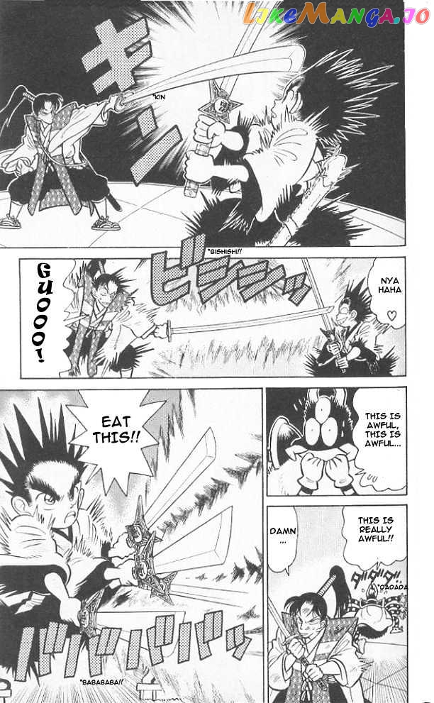 Yaiba - Manga chapter 46 - page 10