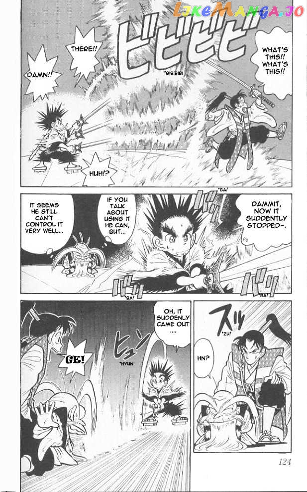 Yaiba - Manga chapter 46 - page 11