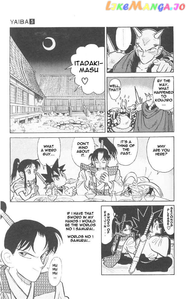 Yaiba - Manga chapter 46 - page 16