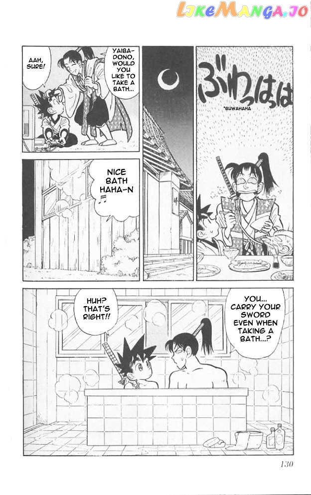 Yaiba - Manga chapter 46 - page 17