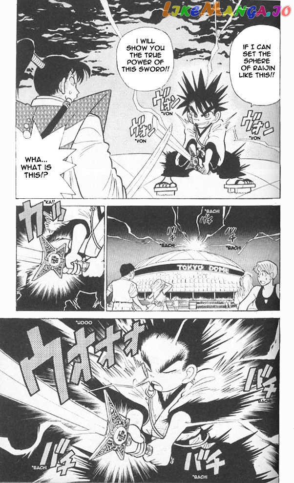 Yaiba - Manga chapter 46 - page 2