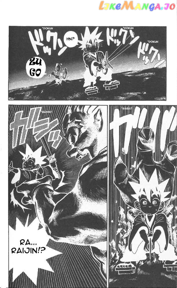 Yaiba - Manga chapter 46 - page 3