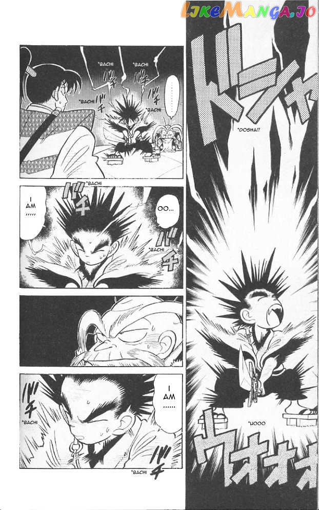 Yaiba - Manga chapter 46 - page 5