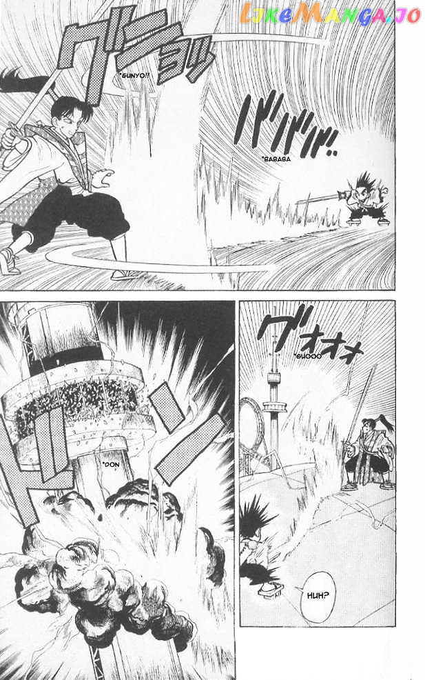 Yaiba - Manga chapter 46 - page 8