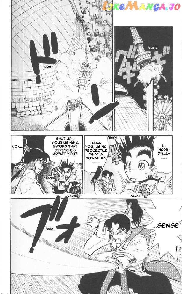 Yaiba - Manga chapter 46 - page 9