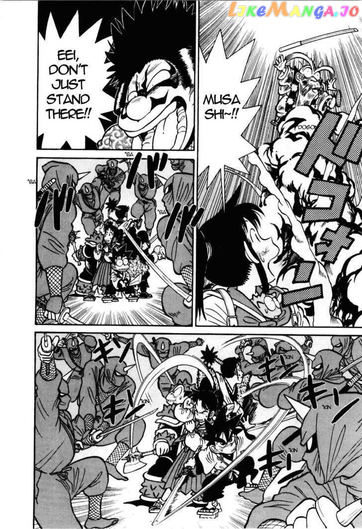 Yaiba - Manga chapter 94 - page 11