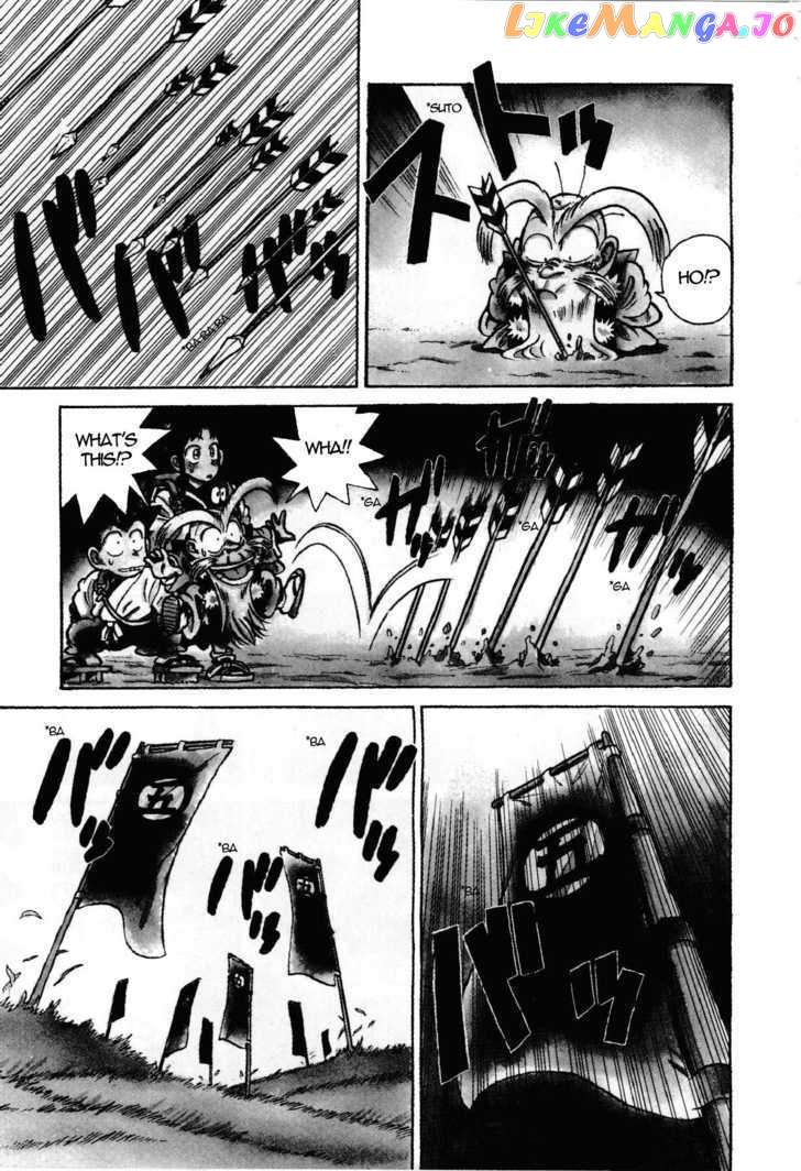 Yaiba - Manga chapter 94 - page 4