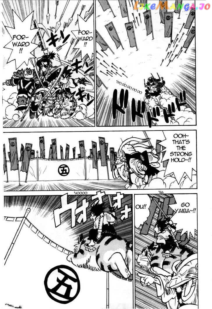 Yaiba - Manga chapter 94 - page 6