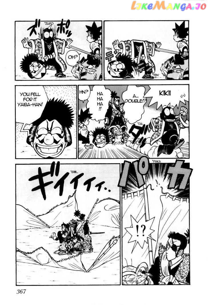 Yaiba - Manga chapter 94 - page 8