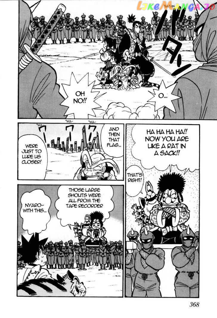 Yaiba - Manga chapter 94 - page 9
