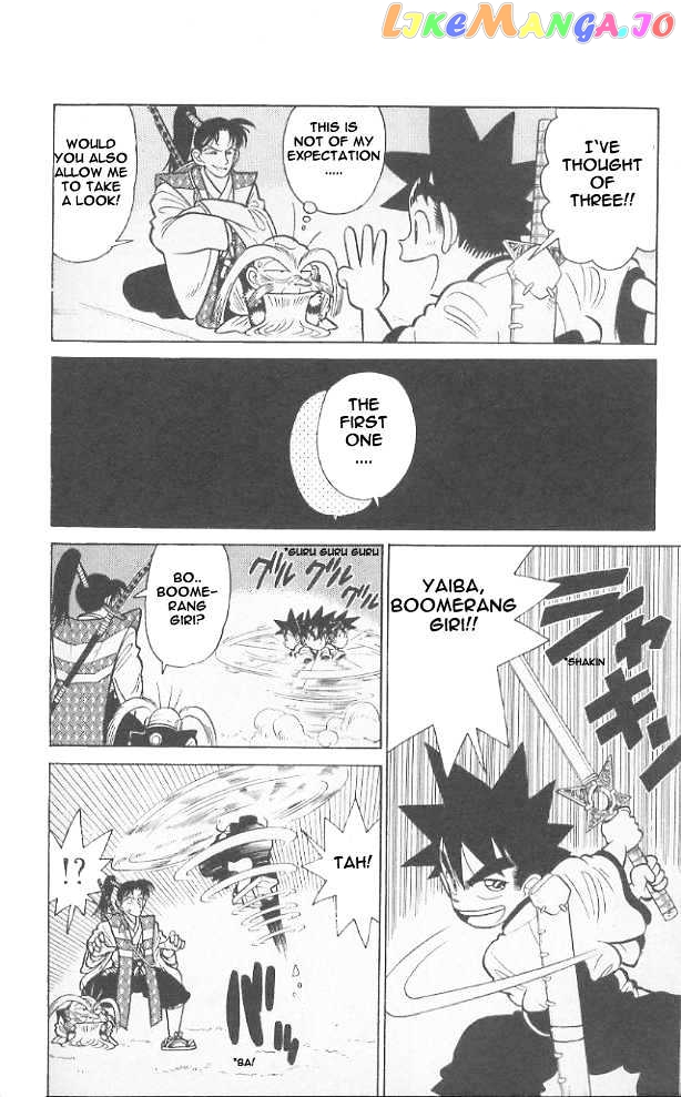 Yaiba - Manga chapter 47 - page 10