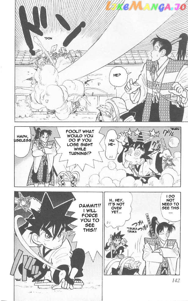 Yaiba - Manga chapter 47 - page 12