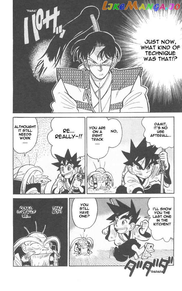 Yaiba - Manga chapter 47 - page 16