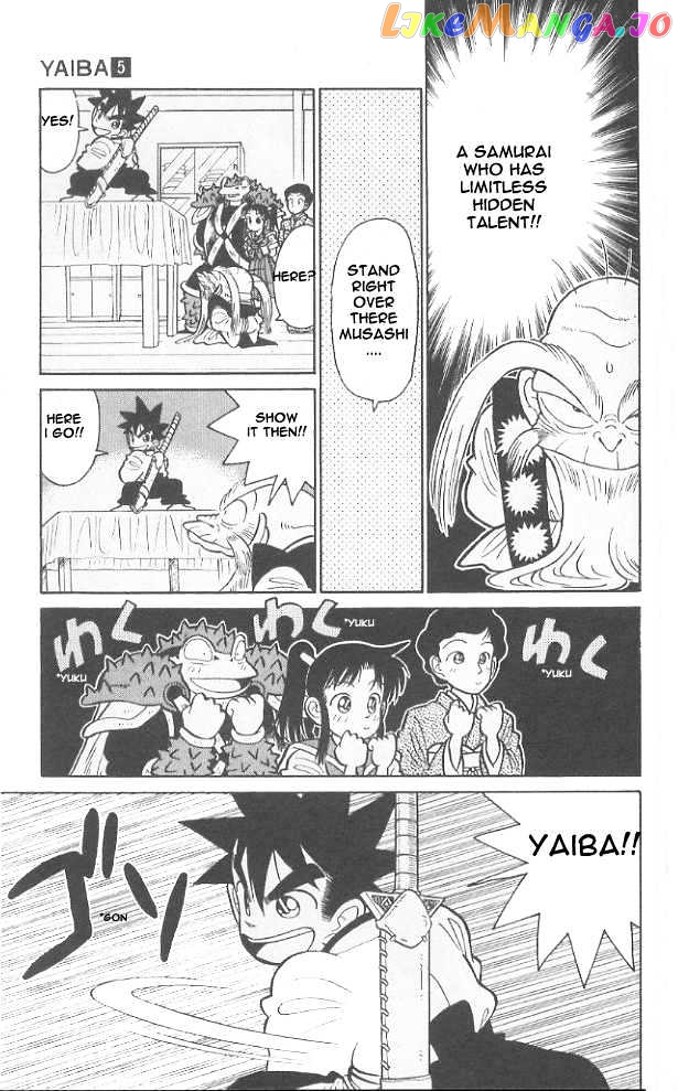 Yaiba - Manga chapter 47 - page 17