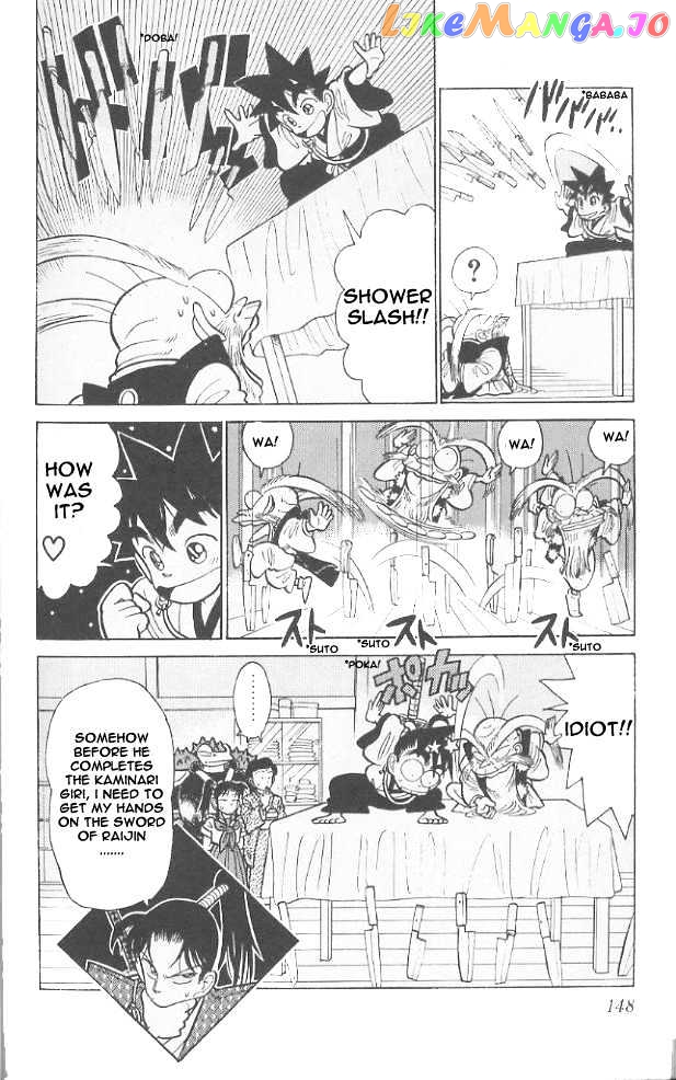 Yaiba - Manga chapter 47 - page 18