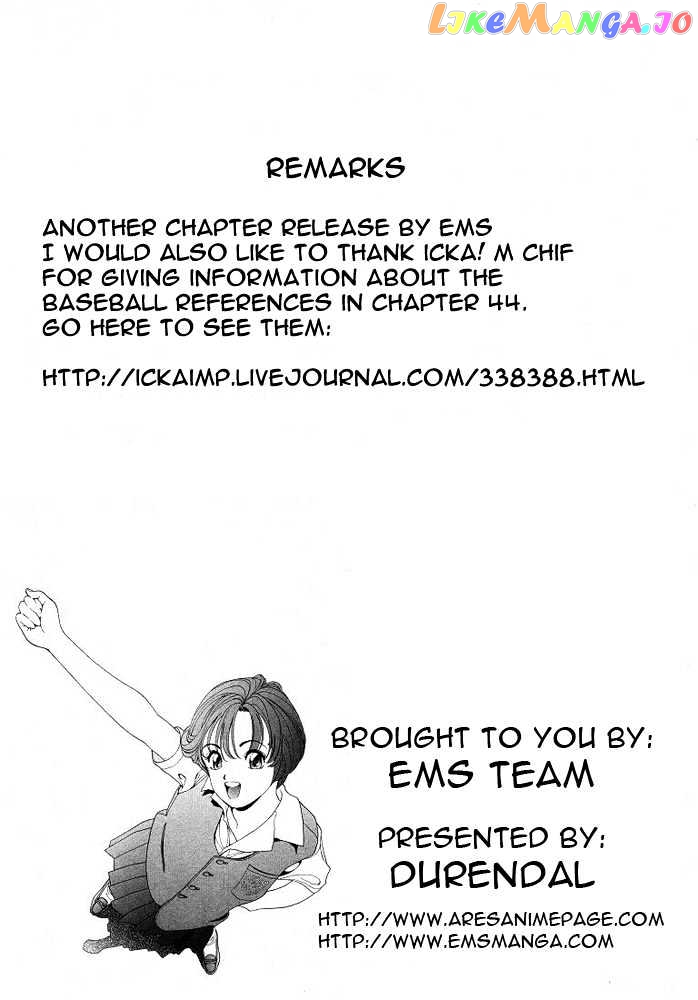 Yaiba - Manga chapter 47 - page 19