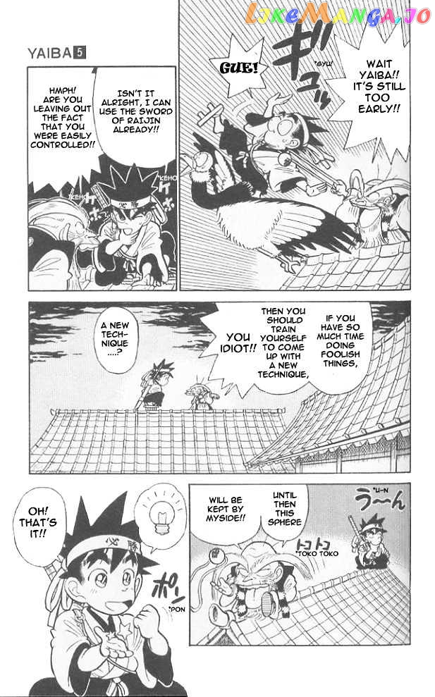 Yaiba - Manga chapter 47 - page 3