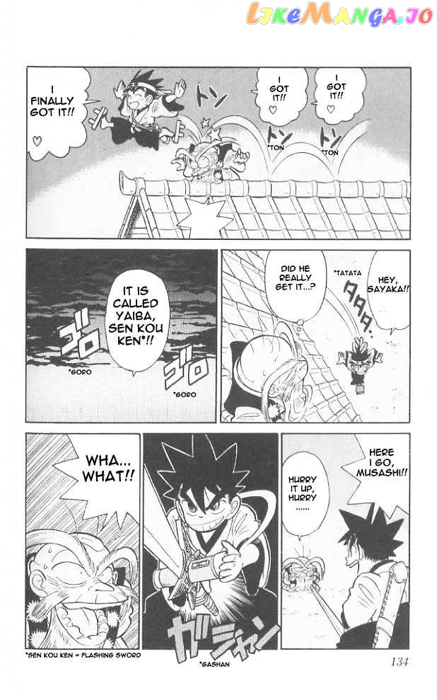 Yaiba - Manga chapter 47 - page 4