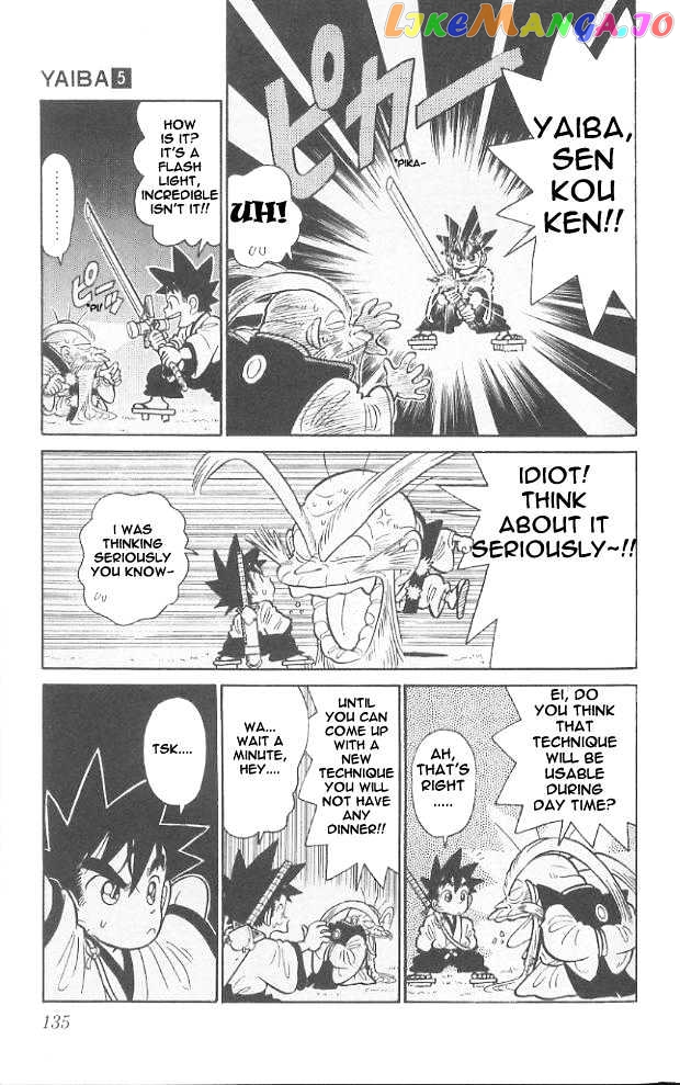 Yaiba - Manga chapter 47 - page 5