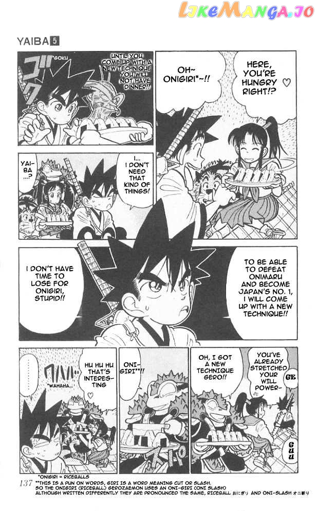 Yaiba - Manga chapter 47 - page 7
