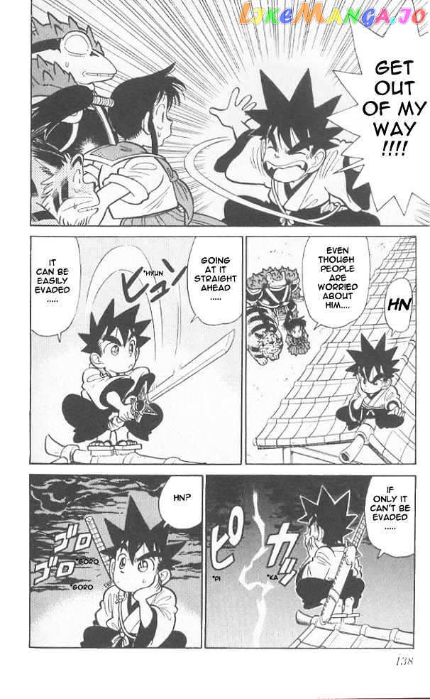 Yaiba - Manga chapter 47 - page 8