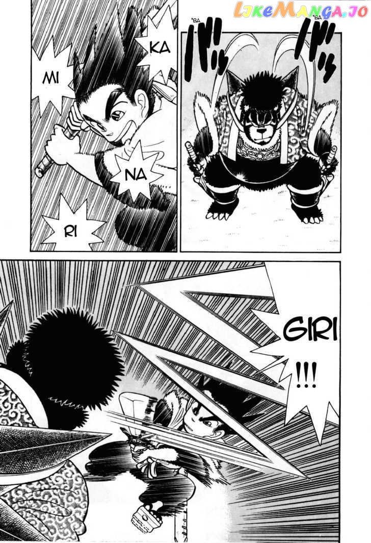 Yaiba - Manga chapter 95 - page 10