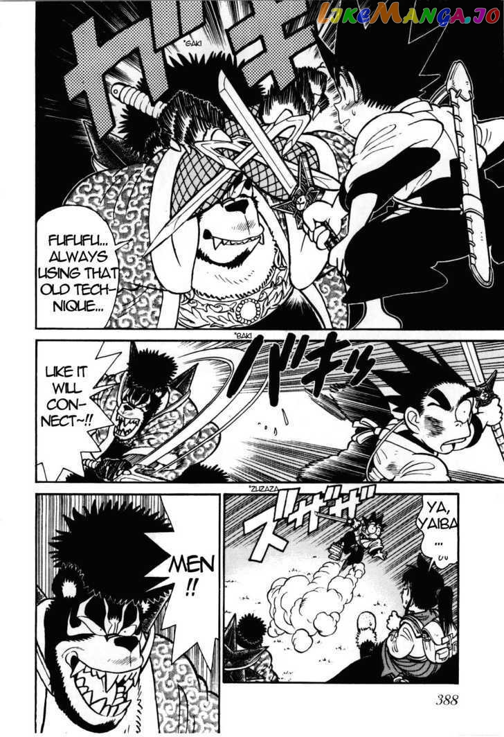 Yaiba - Manga chapter 95 - page 11