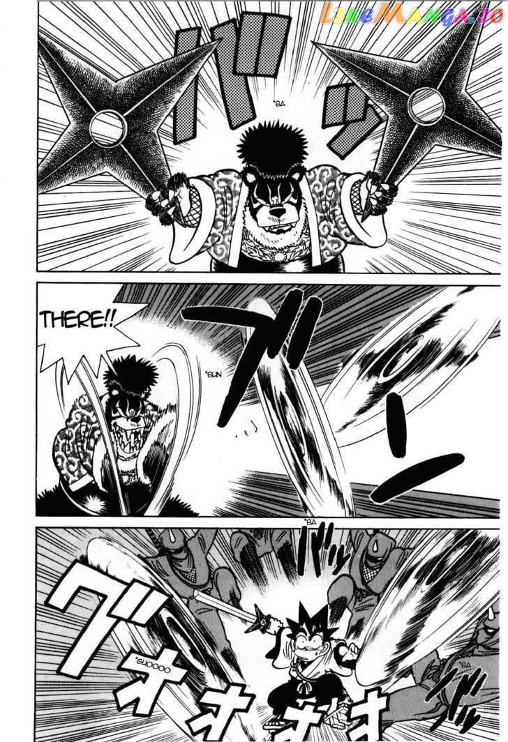 Yaiba - Manga chapter 95 - page 13