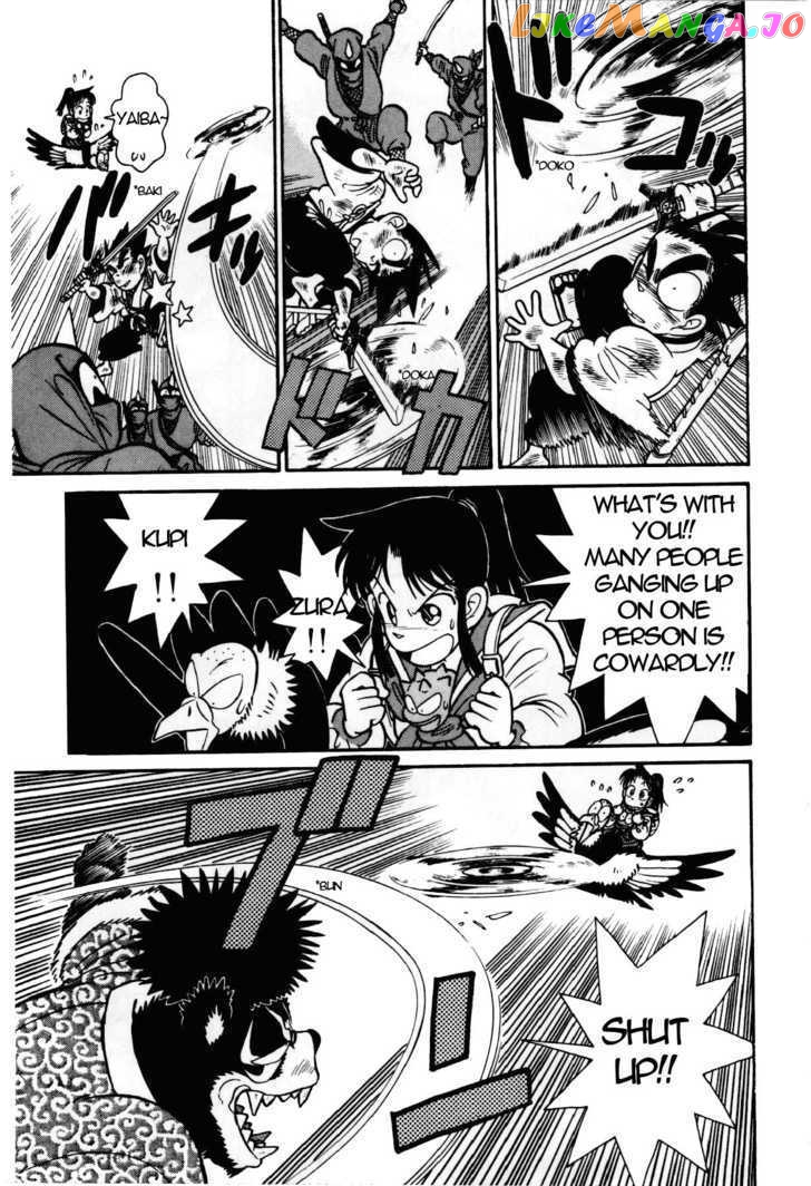 Yaiba - Manga chapter 95 - page 16