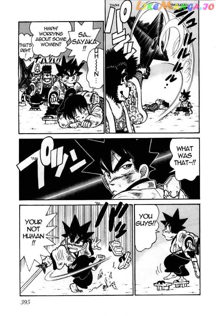 Yaiba - Manga chapter 95 - page 18