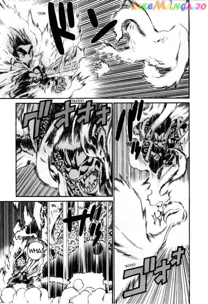 Yaiba - Manga chapter 95 - page 4