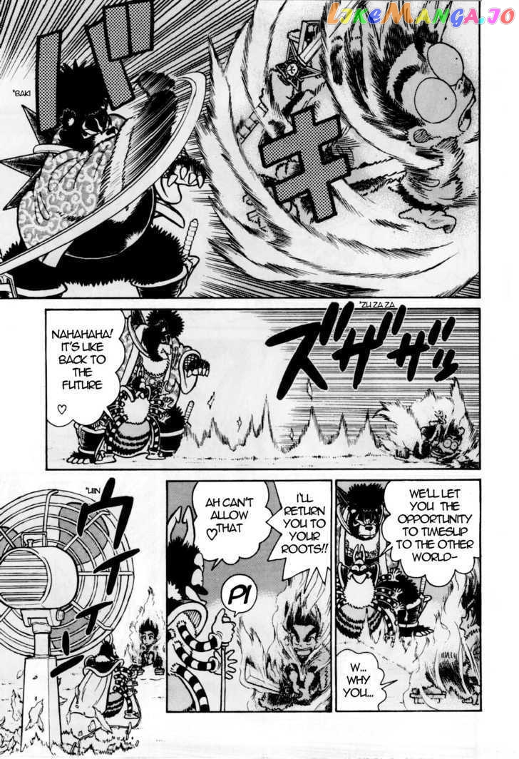Yaiba - Manga chapter 95 - page 6