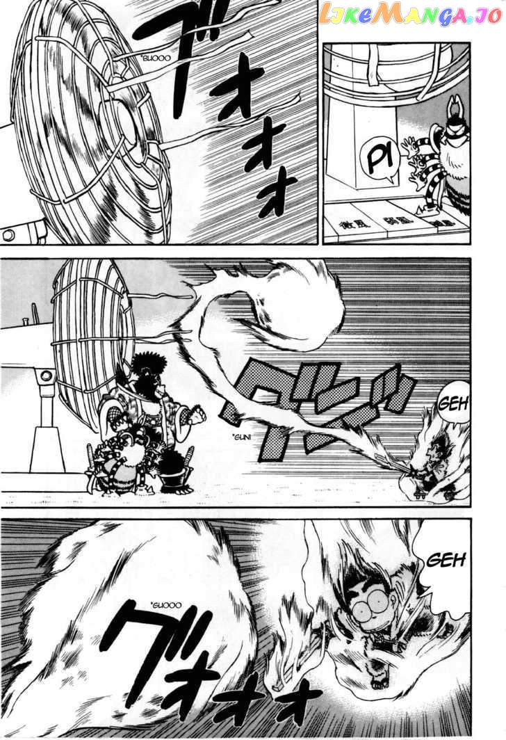 Yaiba - Manga chapter 95 - page 8