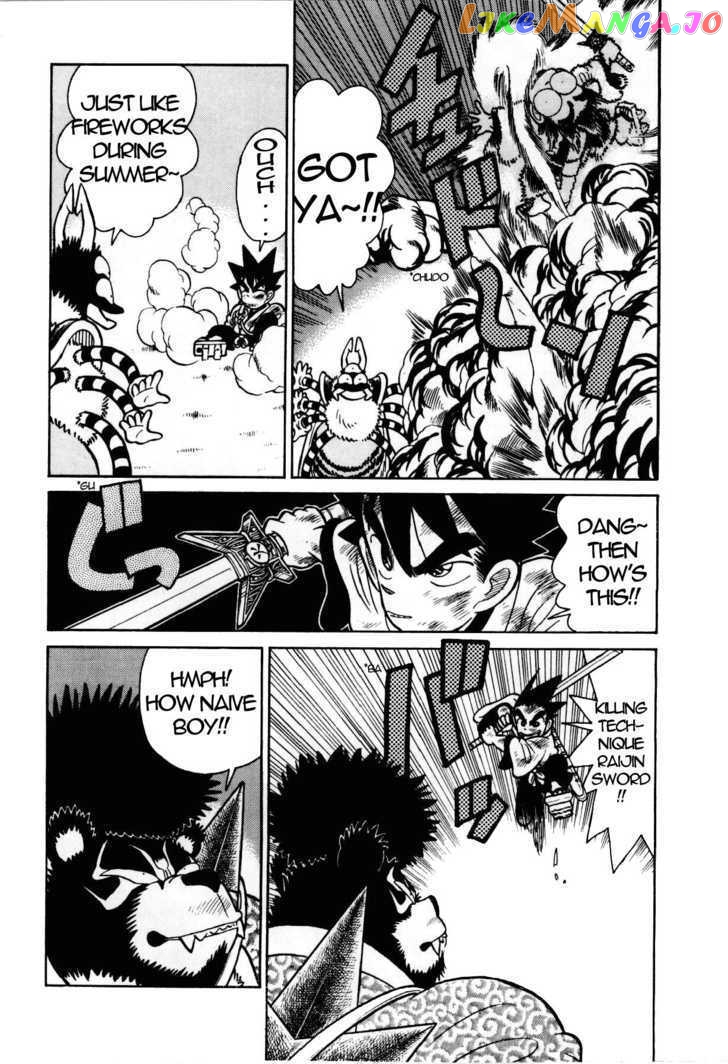 Yaiba - Manga chapter 95 - page 9