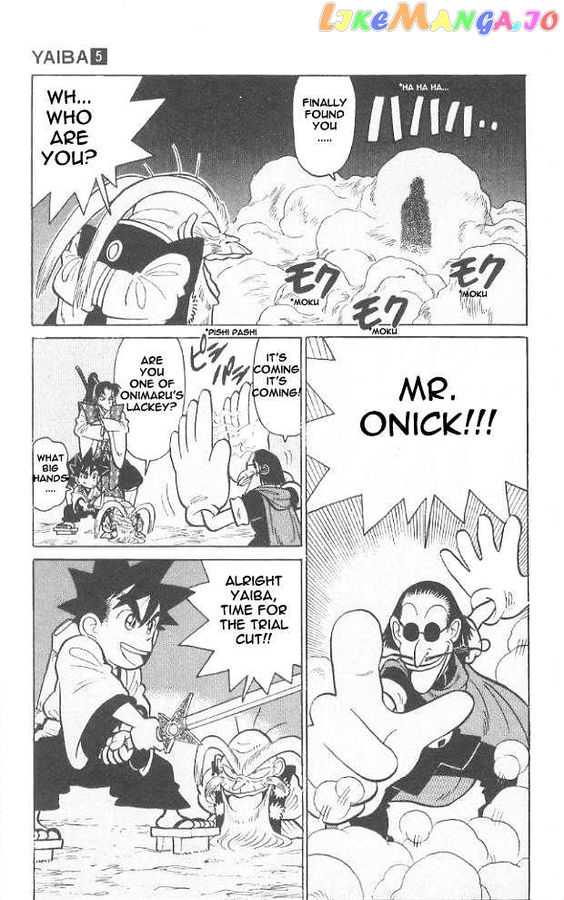 Yaiba - Manga chapter 48 - page 11