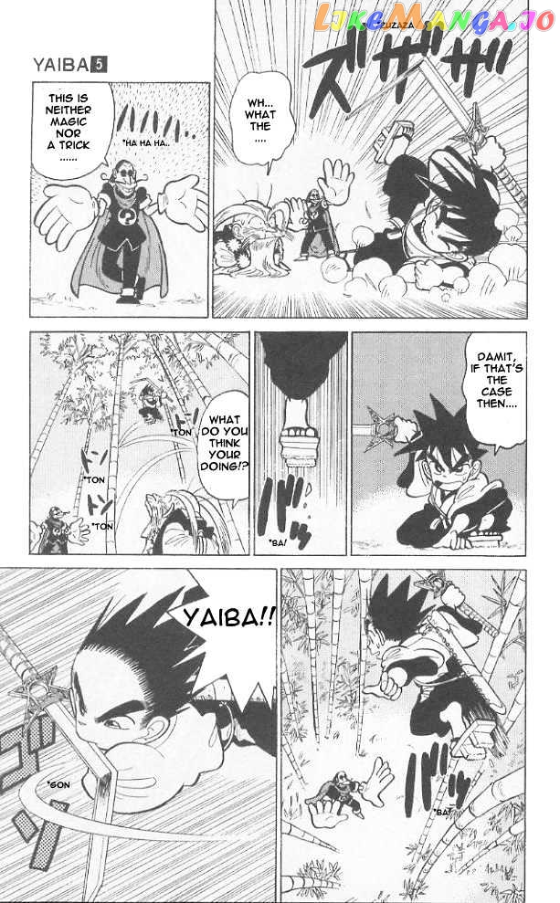 Yaiba - Manga chapter 48 - page 13