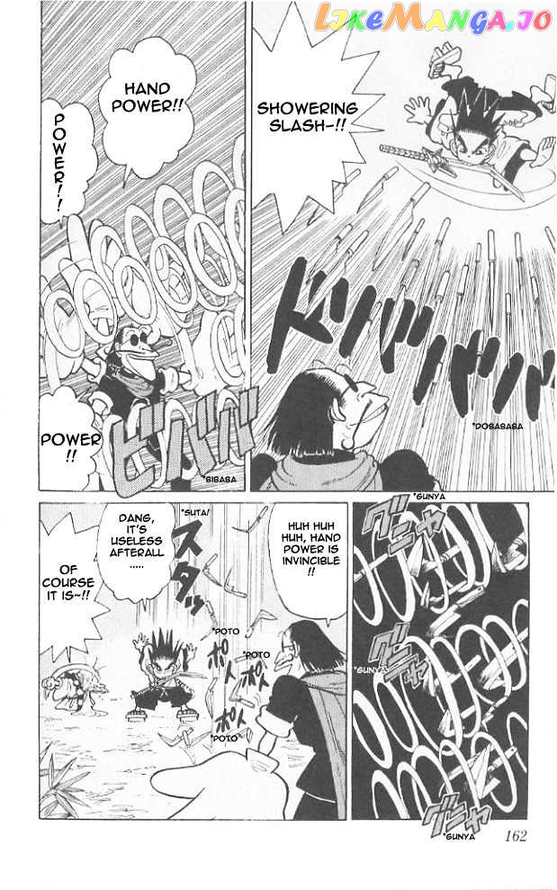 Yaiba - Manga chapter 48 - page 14