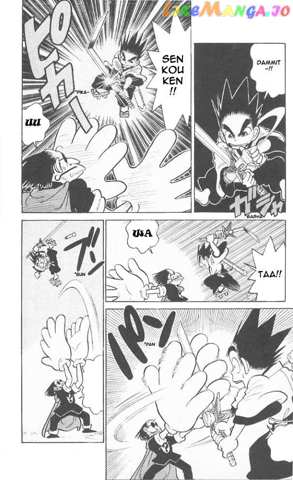 Yaiba - Manga chapter 48 - page 16