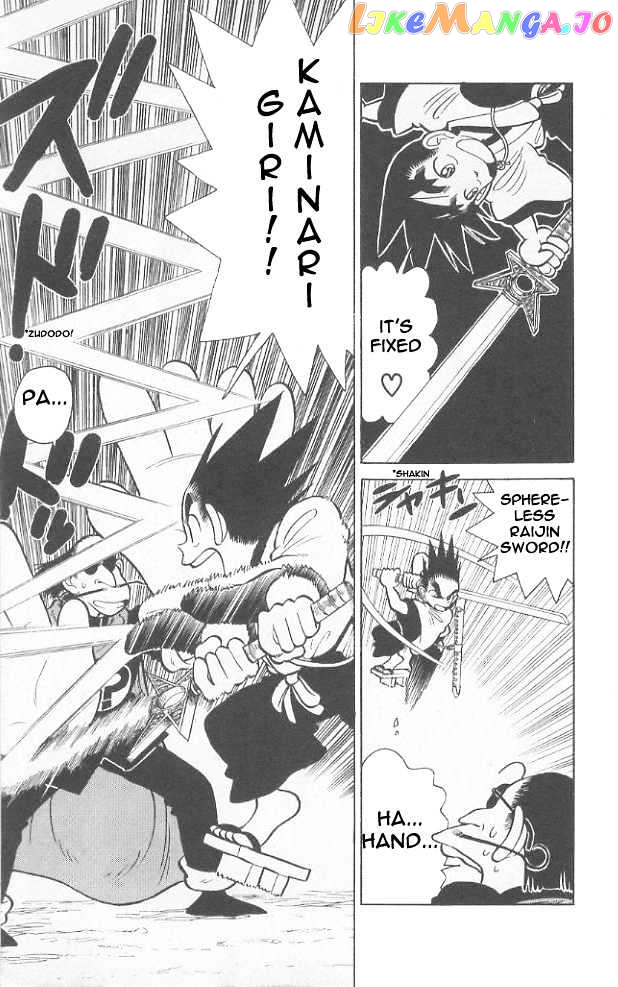 Yaiba - Manga chapter 48 - page 17