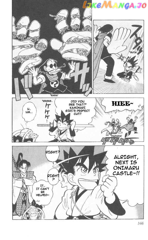 Yaiba - Manga chapter 48 - page 18