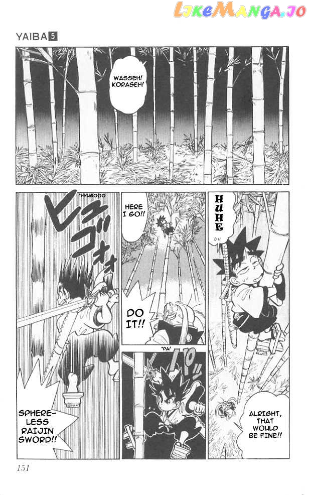 Yaiba - Manga chapter 48 - page 3