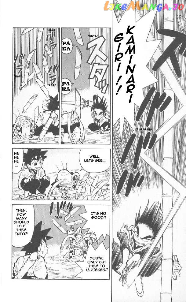 Yaiba - Manga chapter 48 - page 4