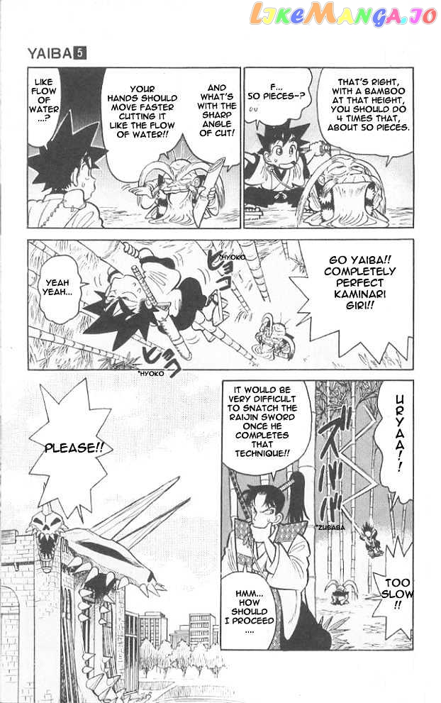 Yaiba - Manga chapter 48 - page 5