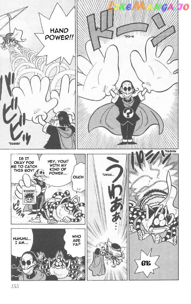 Yaiba - Manga chapter 48 - page 7