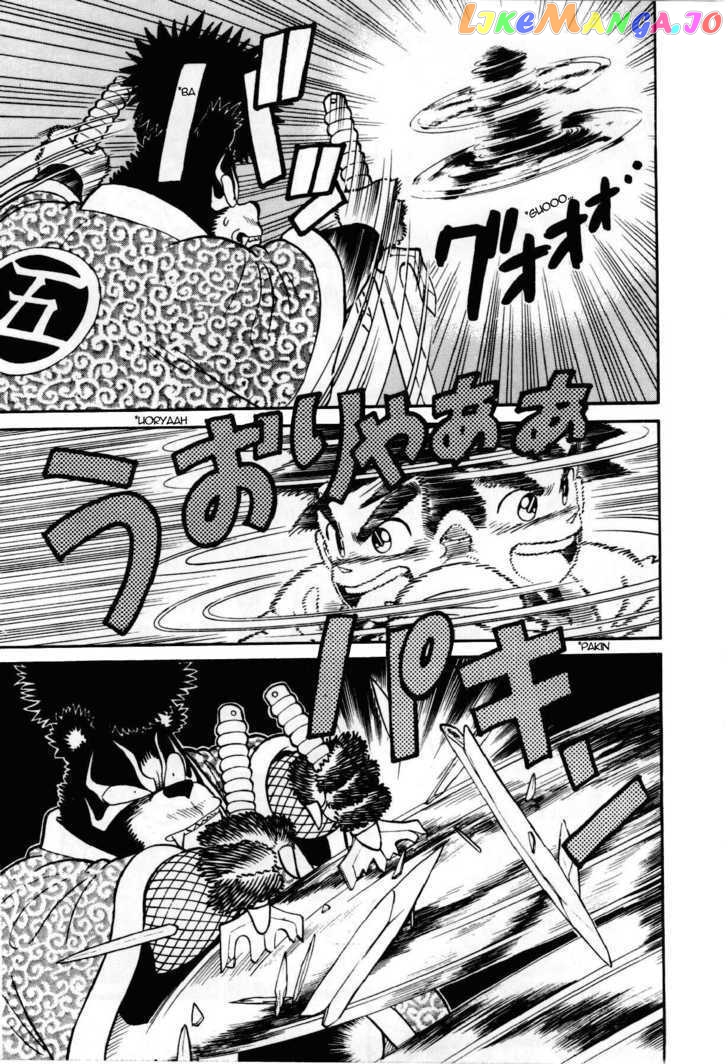 Yaiba - Manga chapter 96 - page 10