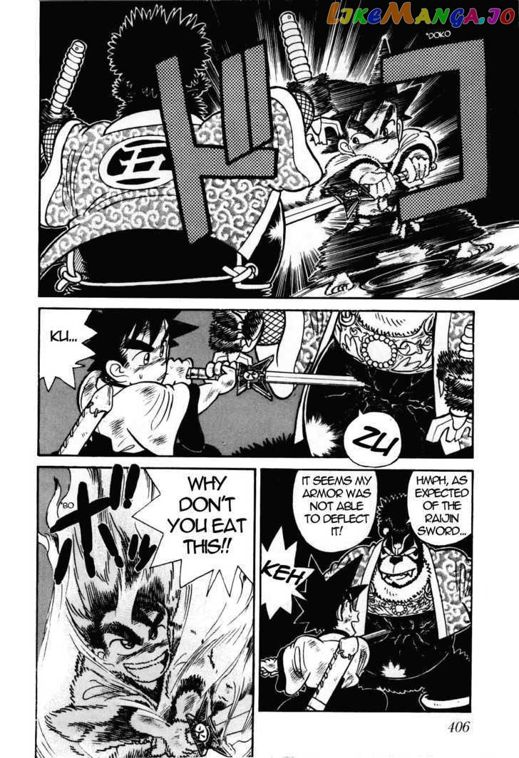 Yaiba - Manga chapter 96 - page 11