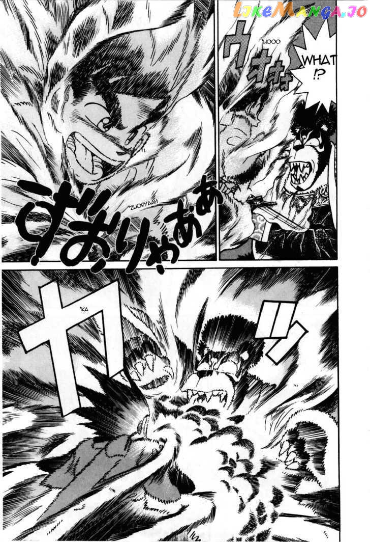 Yaiba - Manga chapter 96 - page 12